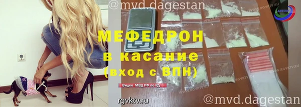 COCAINE Богданович