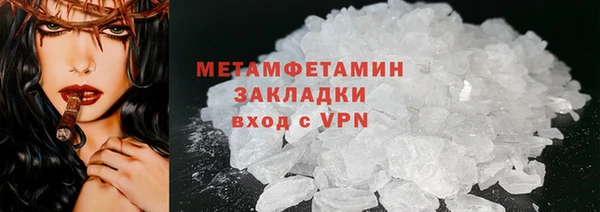 COCAINE Богданович