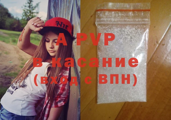 COCAINE Богданович